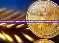 Raydium debuts LaunchLab to rival memecoin maker Pump.fun