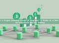 What Is a Crypto Bonding Curve? A Beginner’s Guide to a New Way of Decentralized Market Making