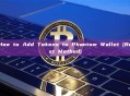 How to Add Tokens to Phantom Wallet (Best Method)