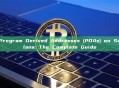 Program Derived Addresses (PDAs) on Solana: The Complete Guide