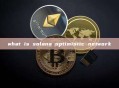 what is solana optimistic network