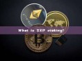 What is SXP staking?