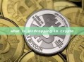 what is airdropping in crypto