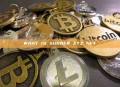 WHAT IS SUBBER XYZ NFT