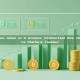 Release your own token in 3 minutes: GTokenTool One click Coin Issuance Platform Toolbox