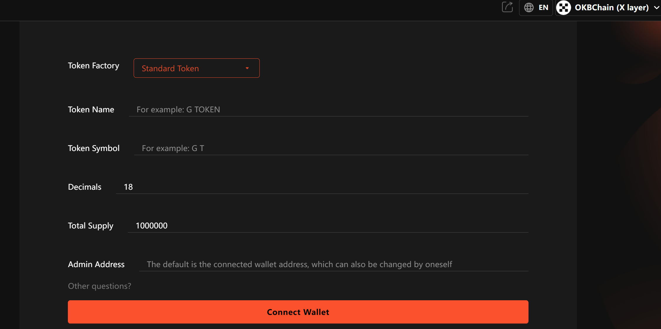OKX钱包发币界面 OKX钱包发币界面