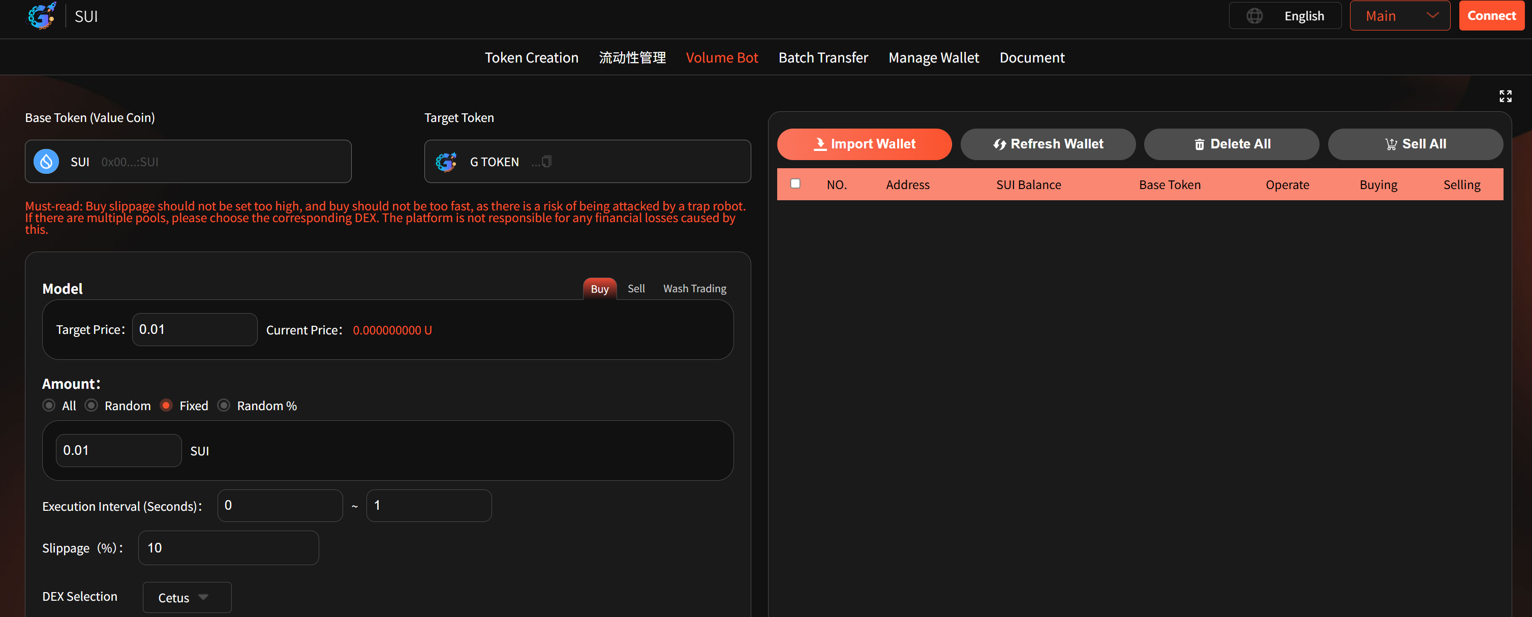 GTokenTool Platform Launches Groundbreaking Sui Chain Market Cap Bot: 100 TPS Speed, Empowering the 