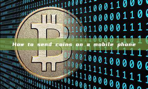 How to send coins on a mobile phone