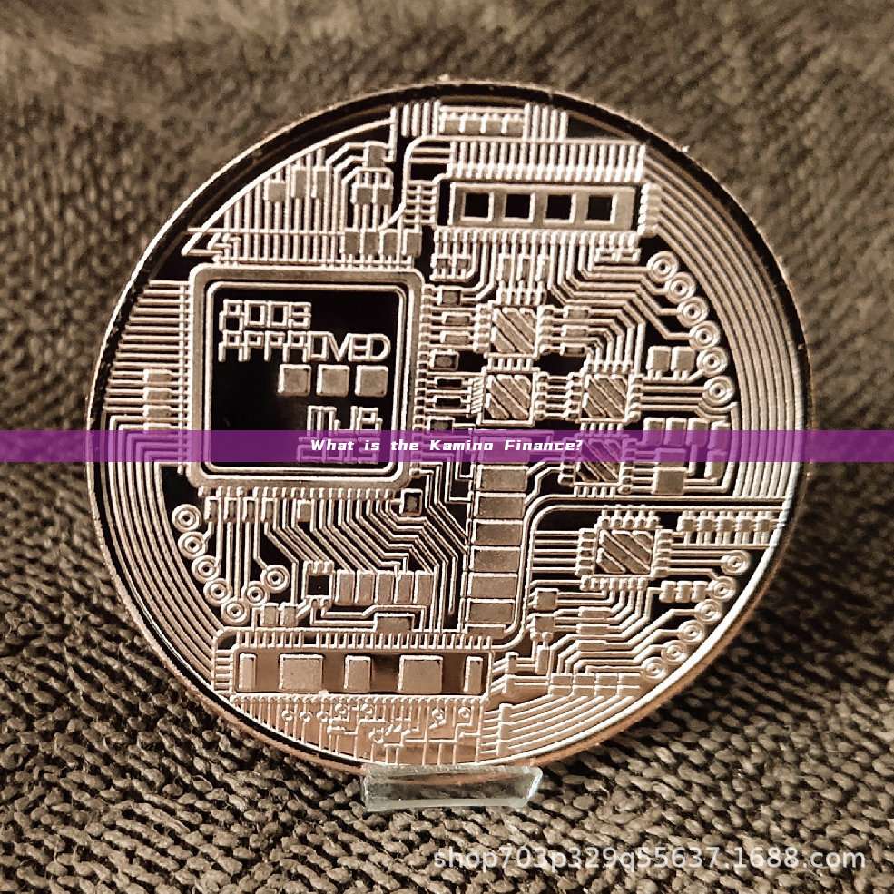 What is the Kamino Finance?