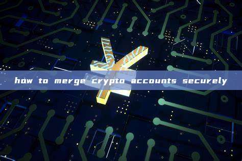 how to merge crypto accounts securely