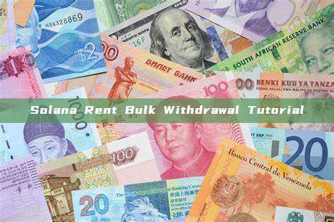 Solana Rent Bulk Withdrawal Tutorial