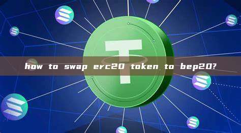 how to swap erc20 token to bep20?