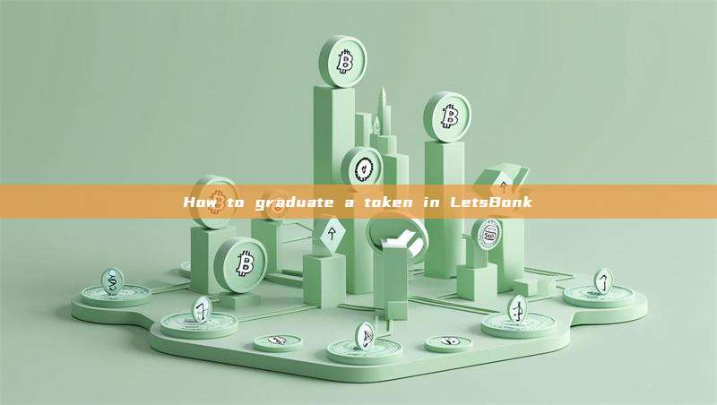 How to graduate a token in LetsBonk