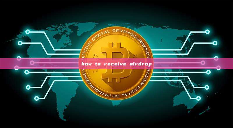 how to receive airdrop