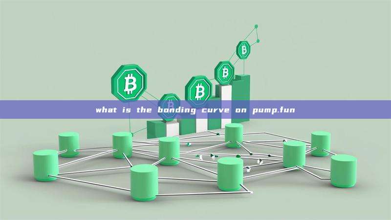 what is the bonding curve on pump.fun