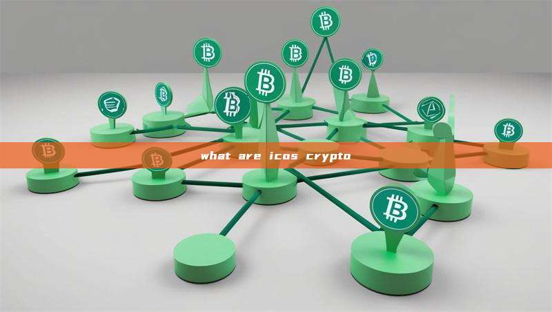 what are icos crypto